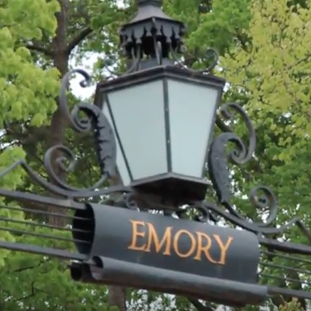 The main entryway into the university is one of the defining features of Emory.